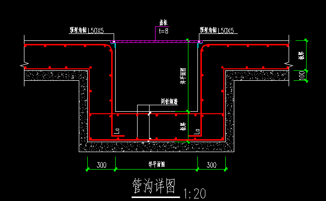 侧壁