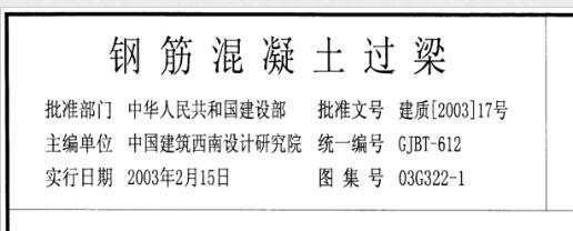求图