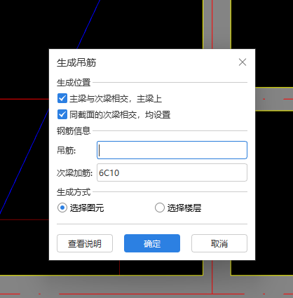 答疑解惑