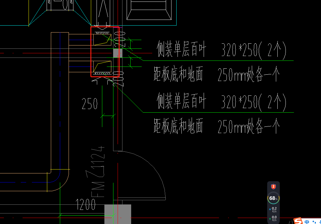 折线