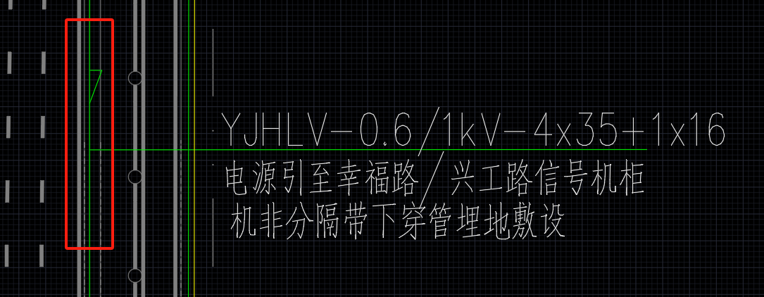 线缆