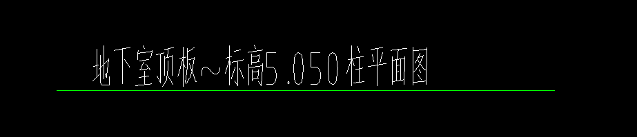 踢脚