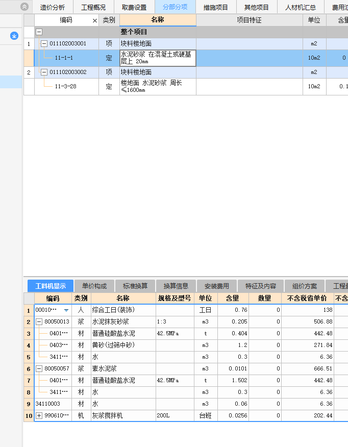千赢官网首页登录入口服务新干线