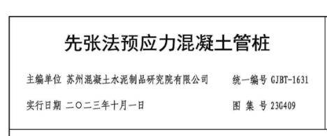 千赢官网首页登录入口服务新干线