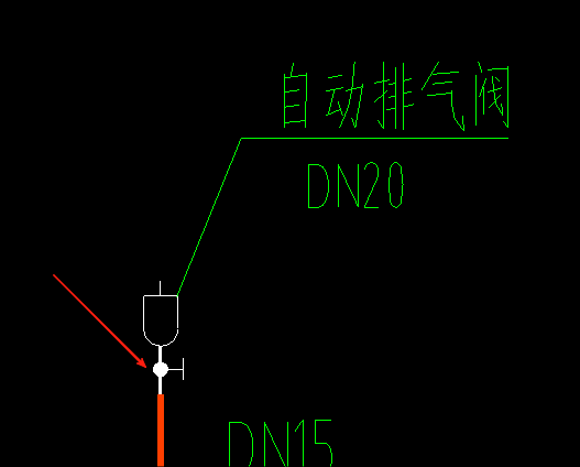 截止阀