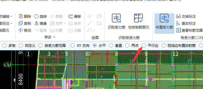 山东省