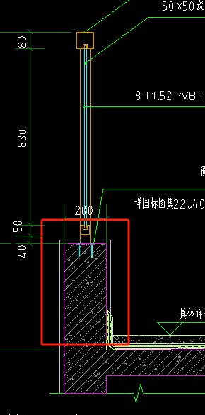 栏板