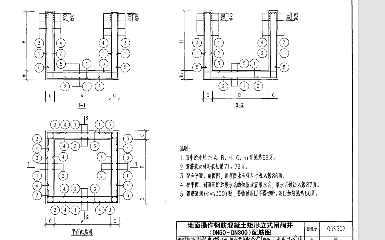 千赢官网首页登录入口服务新干线