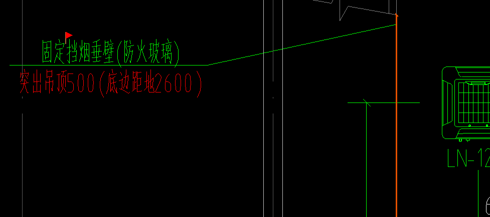 层高