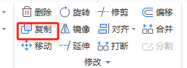 建筑行业快速问答平台-答疑解惑
