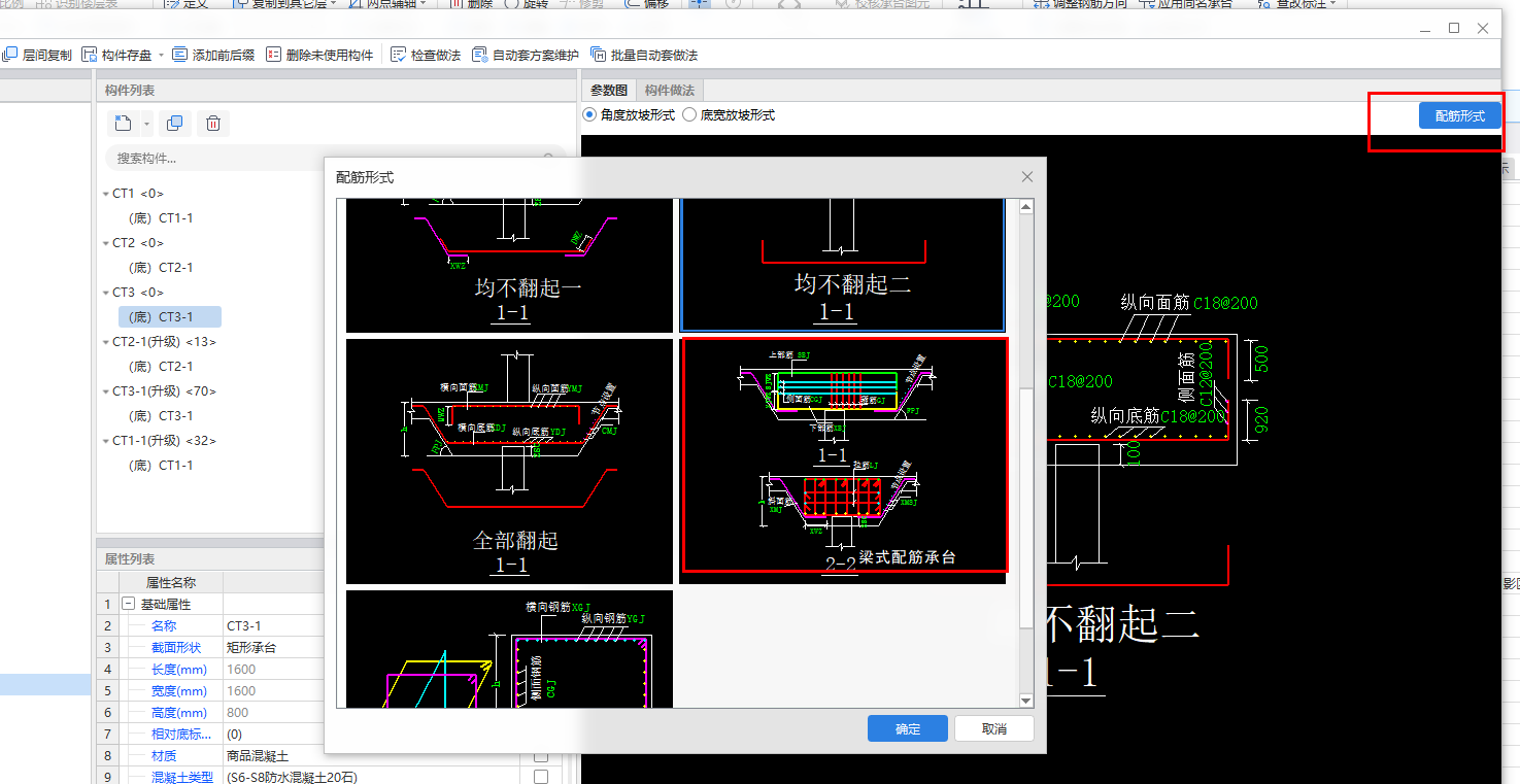 千赢官网首页登录入口服务新干线