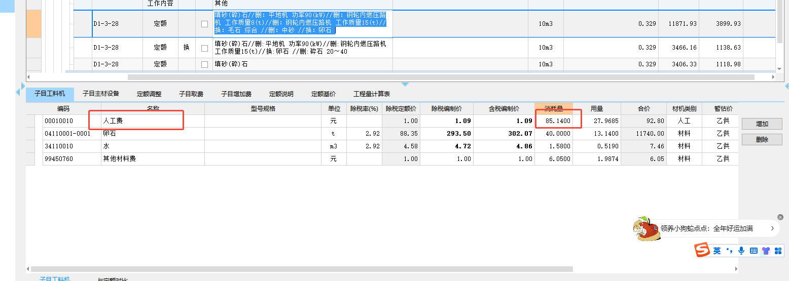 答疑解惑
