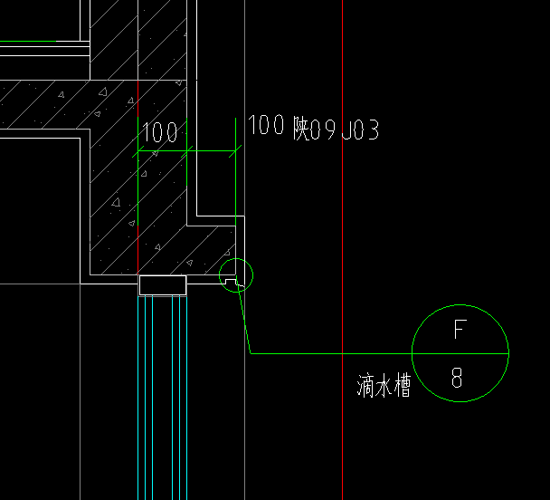 雨棚