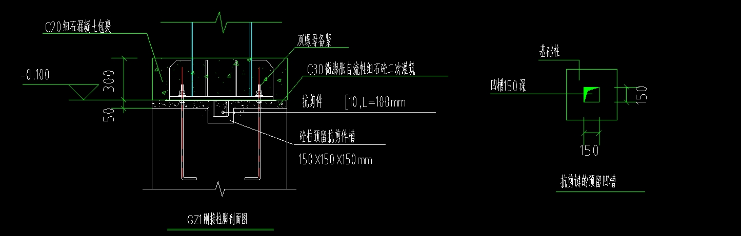 预埋件怎么计算