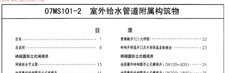 千赢官网首页登录入口服务新干线
