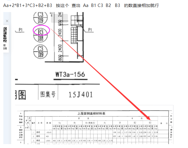 江苏省