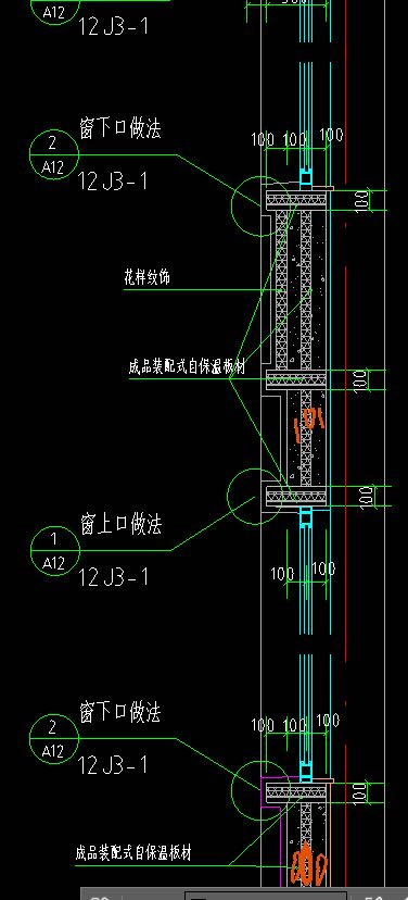 定额