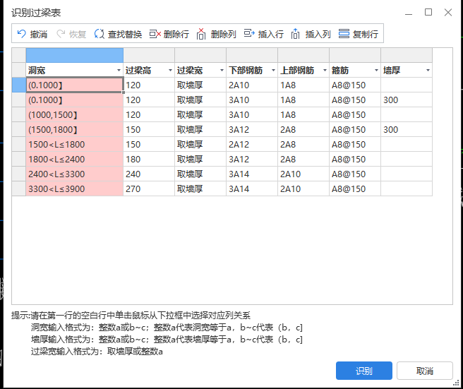 答疑解惑