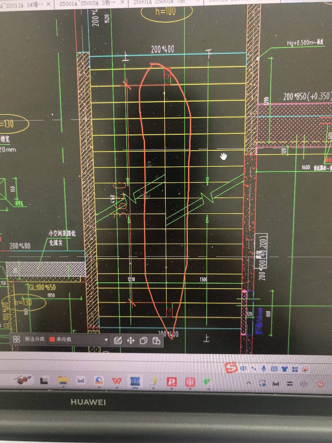 梯井
