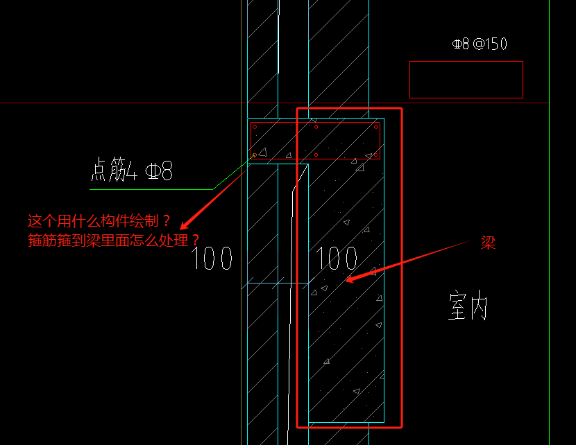 混凝土等级