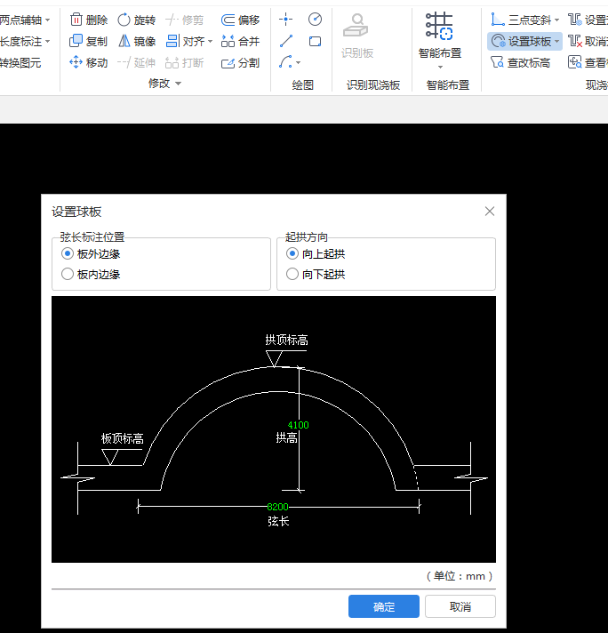 山西省