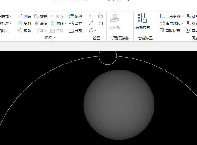 建筑行业快速问答平台-答疑解惑