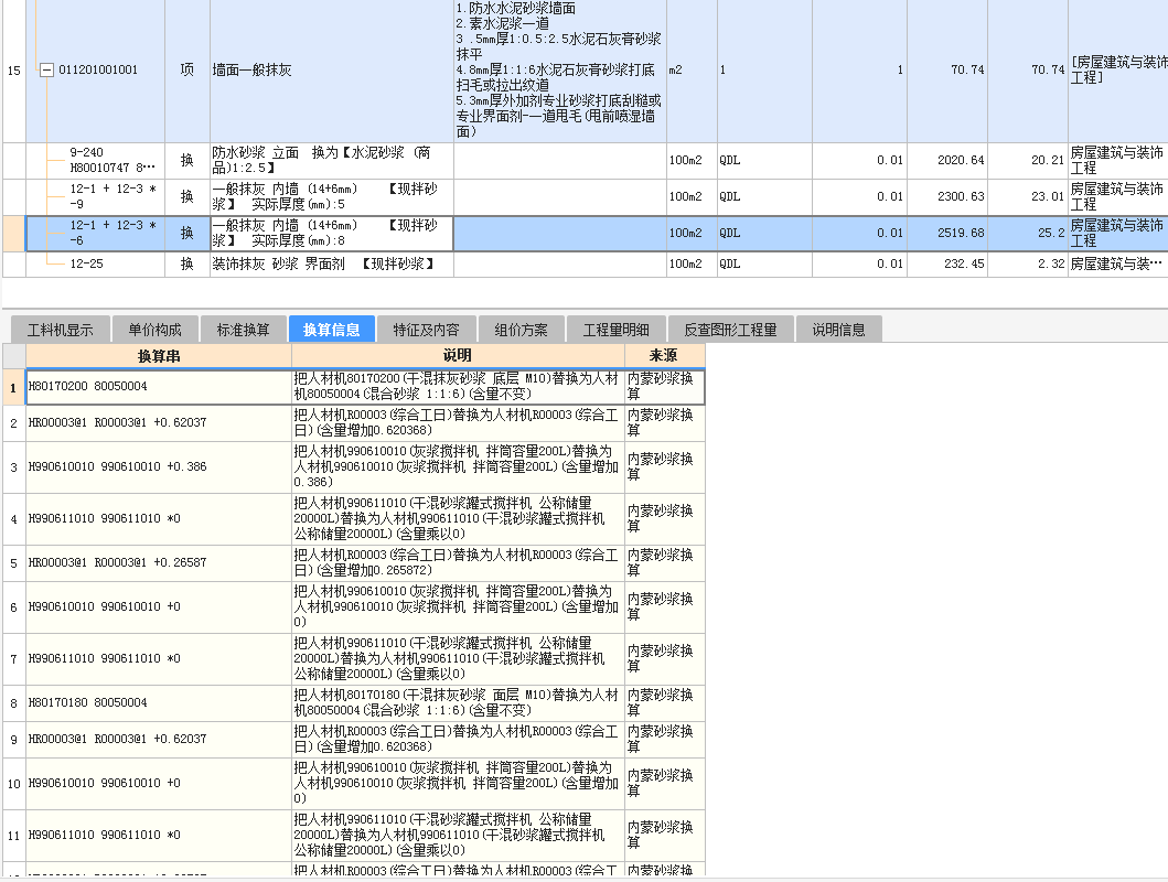 答疑解惑