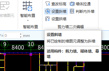 山西省