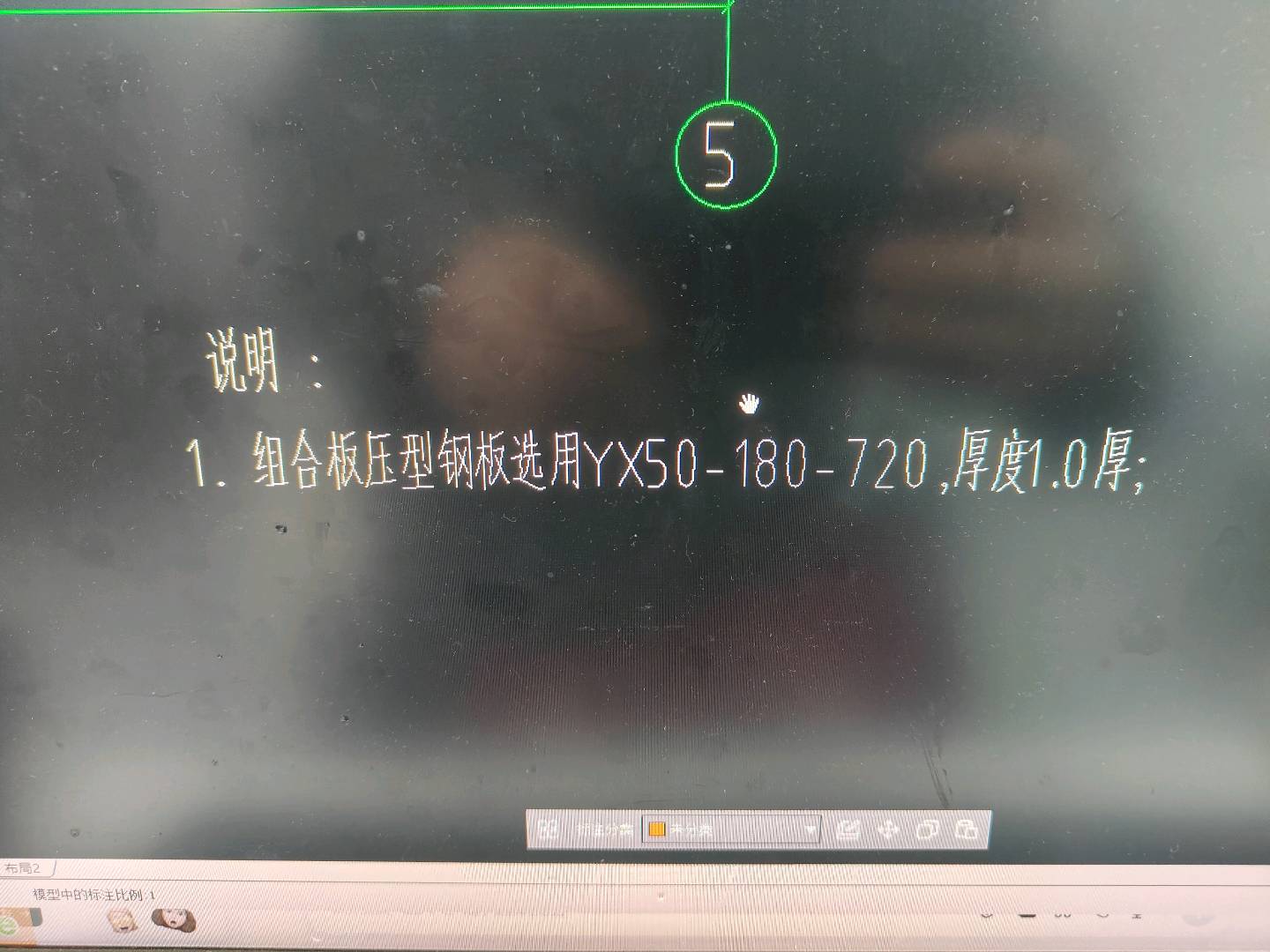 广联达
