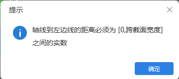 上调