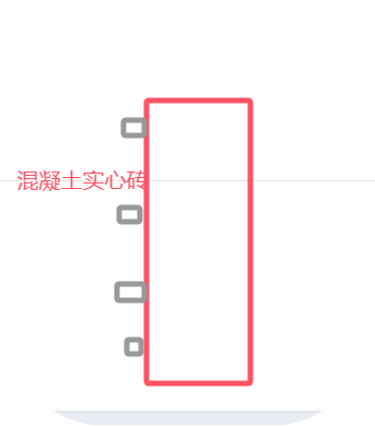 洞口
