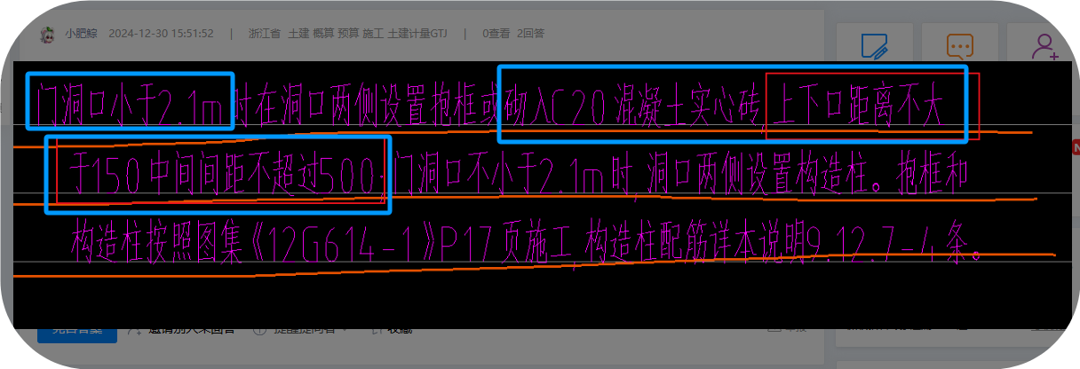 答疑解惑