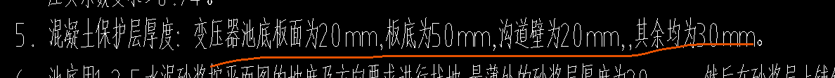 厚度