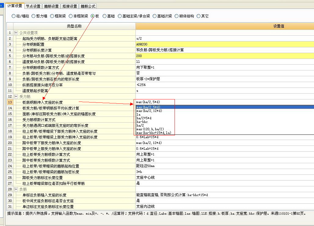 千赢官网首页登录入口服务新干线