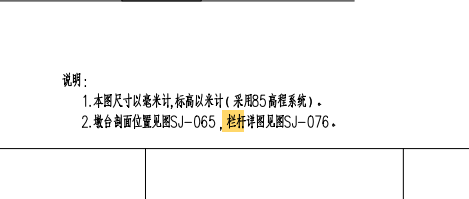 求图