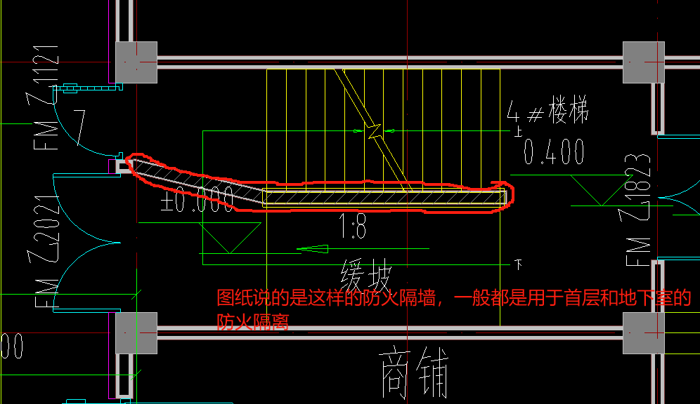 防火墙