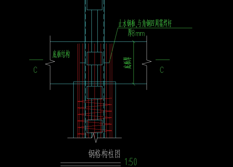 格构柱