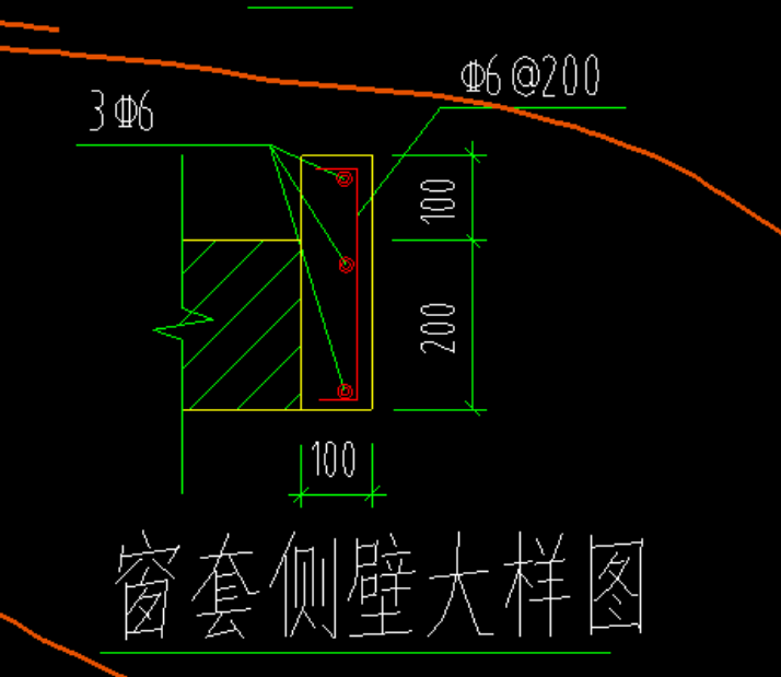 门窗侧壁
