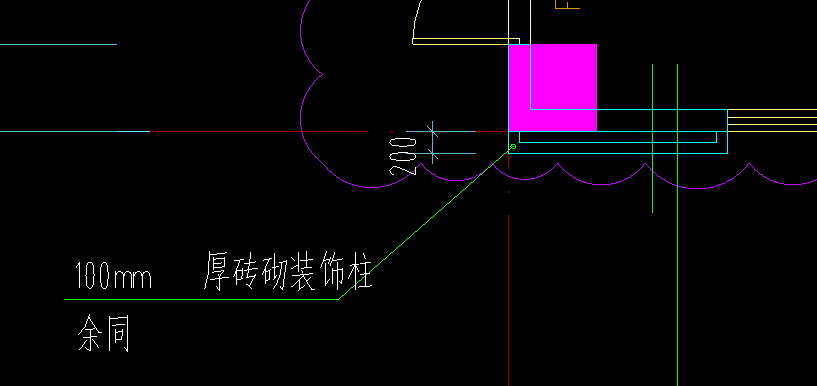 墙厚