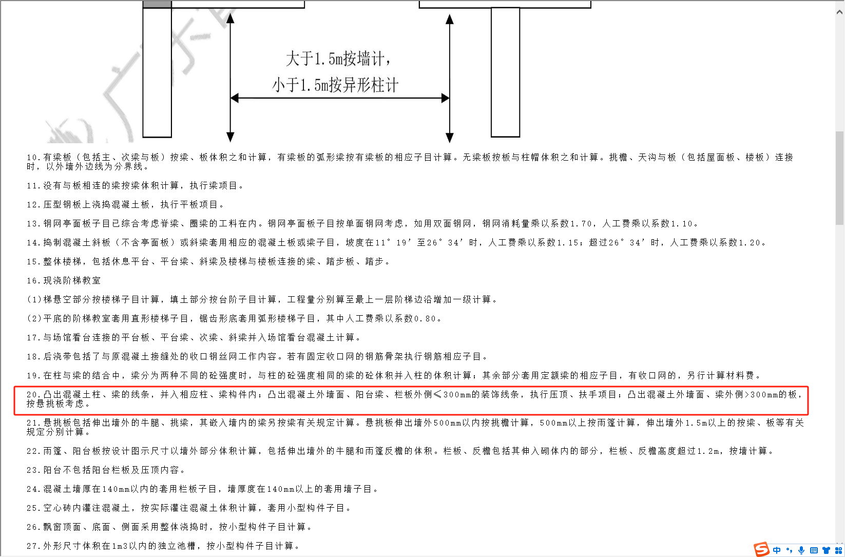 千赢官网首页登录入口服务新干线
