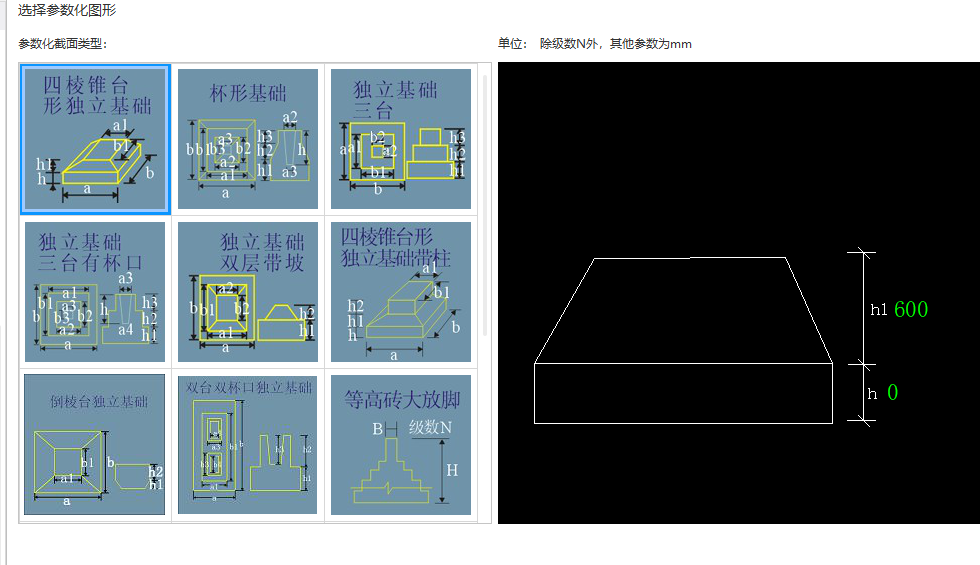 陕西省