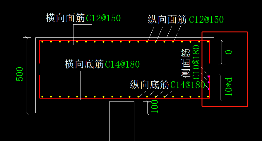 桩承台