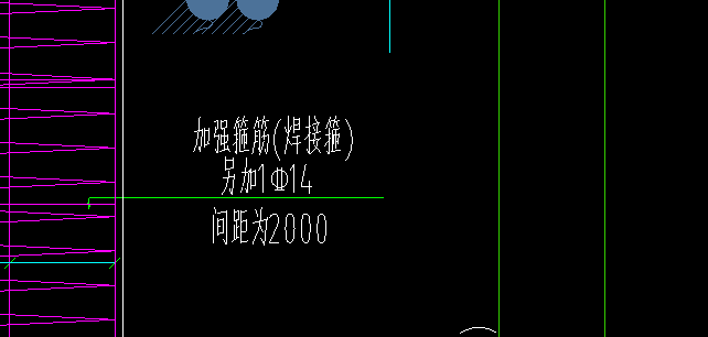 箍筋