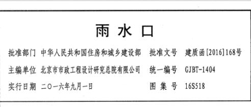 千赢官网首页登录入口服务新干线