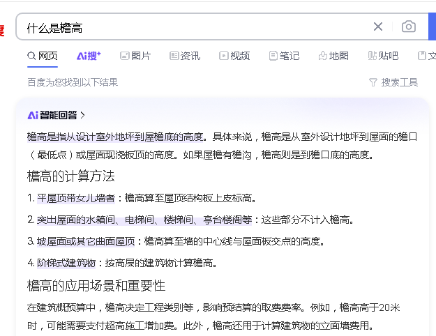 千赢官网首页登录入口服务新干线