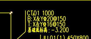 桩