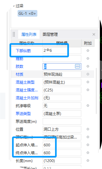 答疑解惑