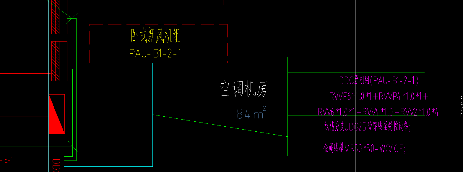 单独