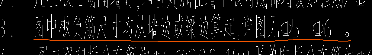 广联达服务新干线