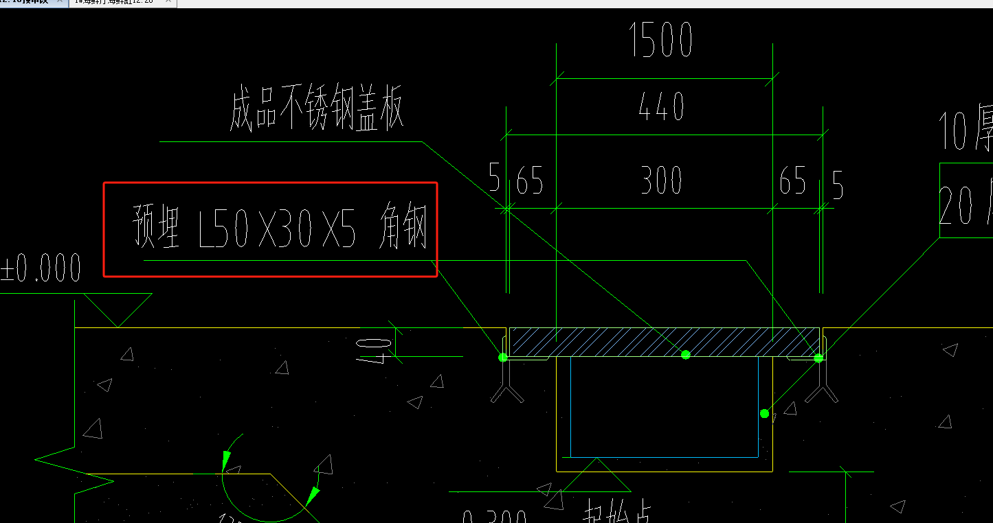 角钢怎么算